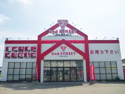 セカンドストリート 高岡店の画像