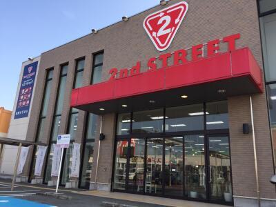 セカンドストリート松阪店の画像