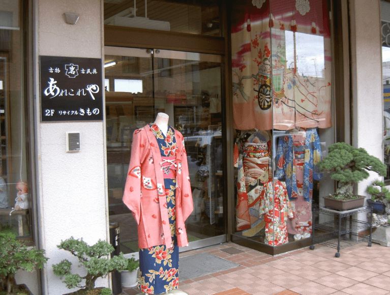 福井県あれこれや