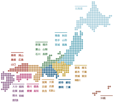 地域別着物買取店の情報