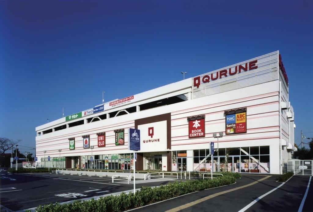 着物買取東久留米