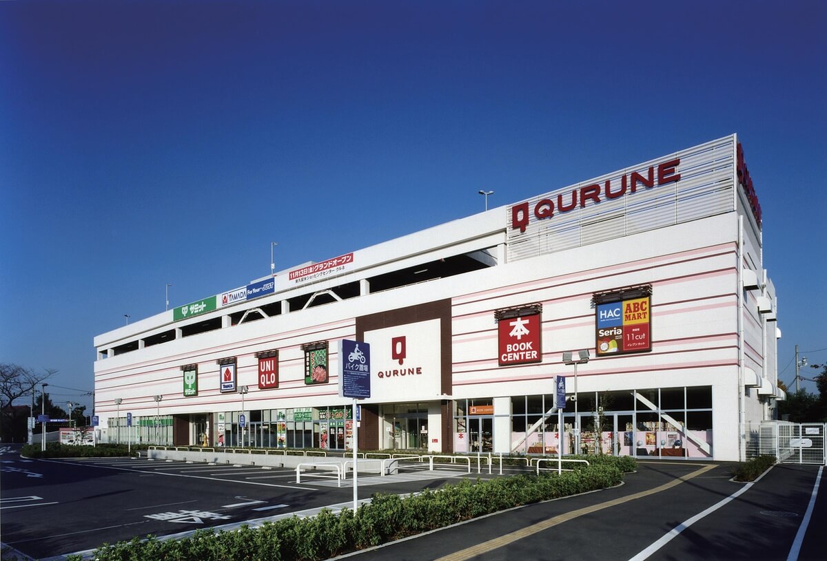 着物買取東久留米