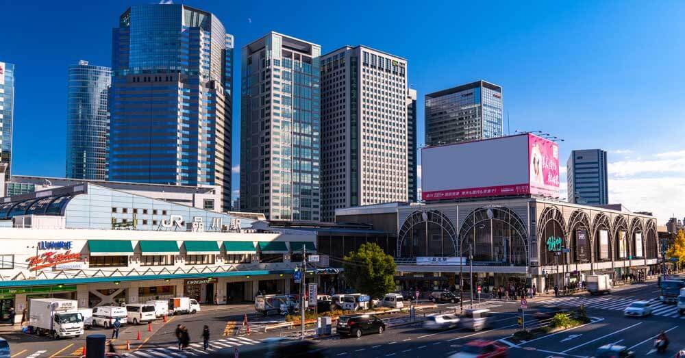 着物買取品川区