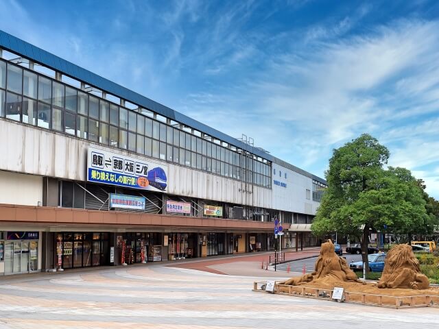 鳥取市　着物買取