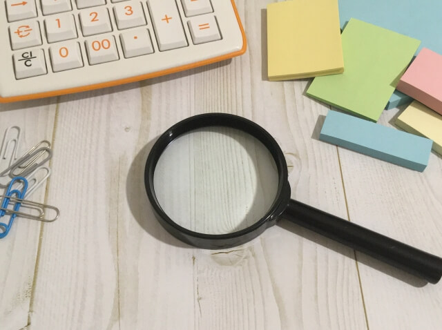 コメ兵の着物買取の流れ