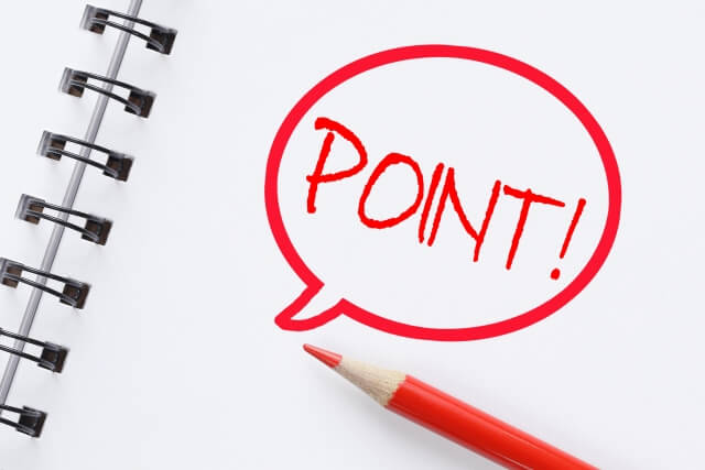 着物を少しでも高く売るためのポイント