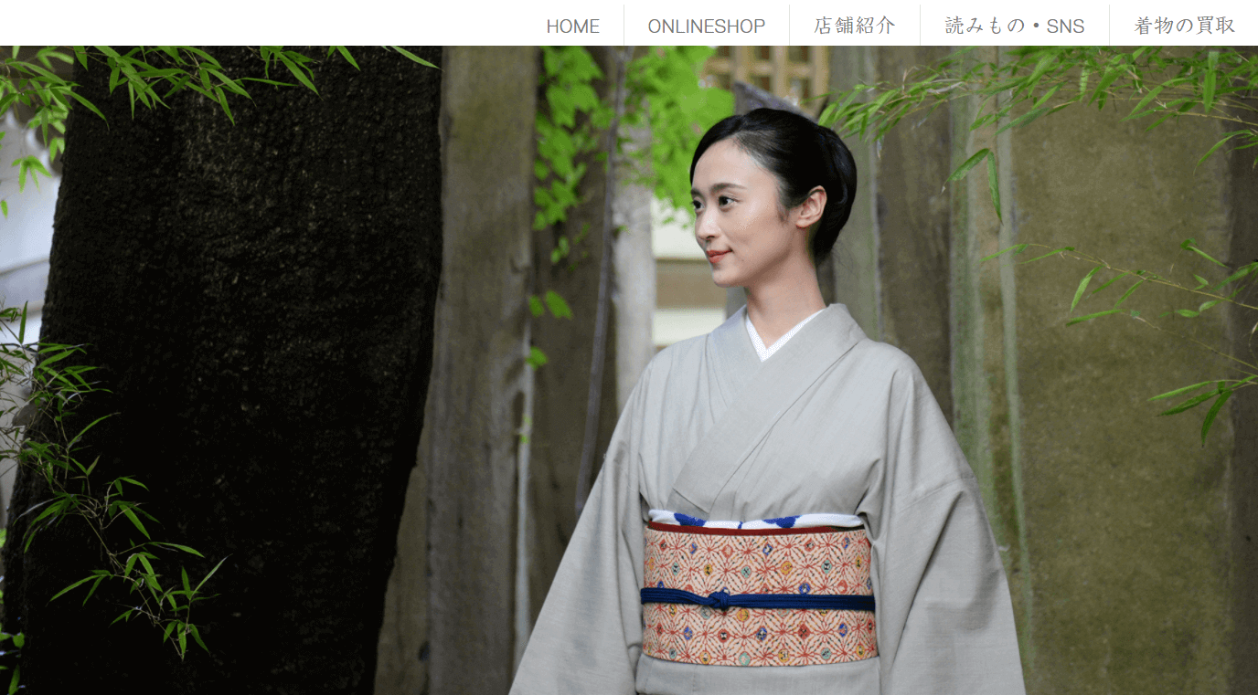 銀座きもの青木のメイン画像