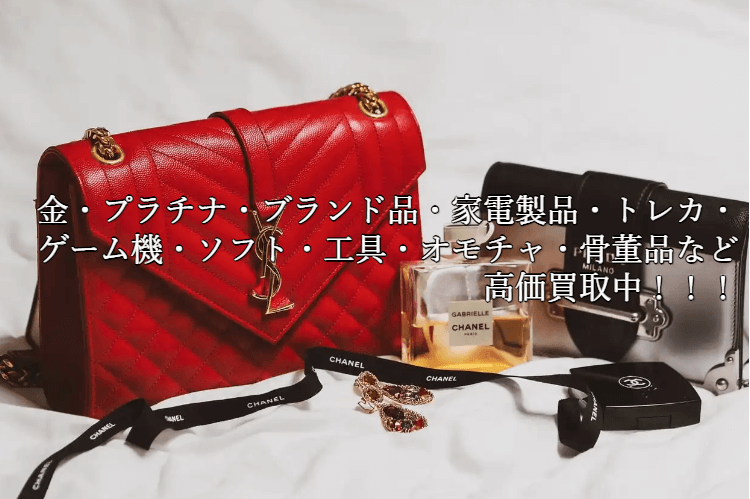 株式会社LEAPの画像