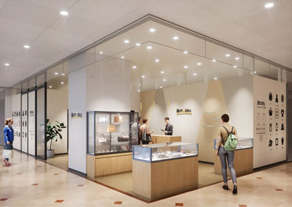 バイセル店舗：ザザシティ浜松店の画像