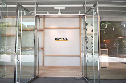 バイセル店舗：仙台 定禅寺通り店の画像