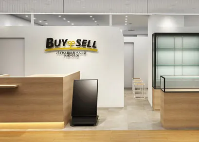 バイセル店舗：錦糸町パルコ店