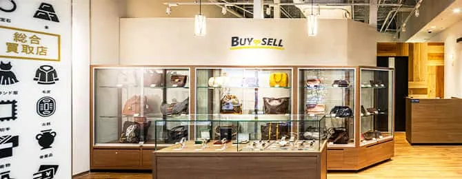 バイセル天王寺ミオ店