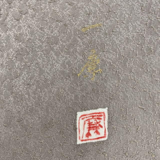 辻ヶ花絞り染めの匠吉乃一廉の着物