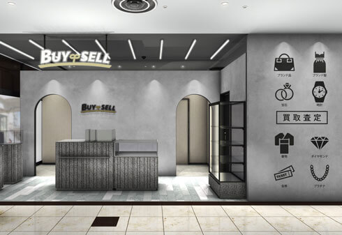 バイセル店舗：スカイプラザ柏店の画像