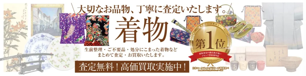 ジュエルカフェ