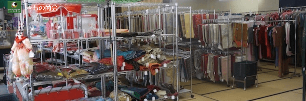きもの商会