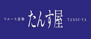 たんす屋ロゴ