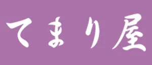てまり屋ロゴ