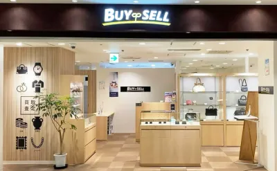 名古屋栄セントラルパーク店
