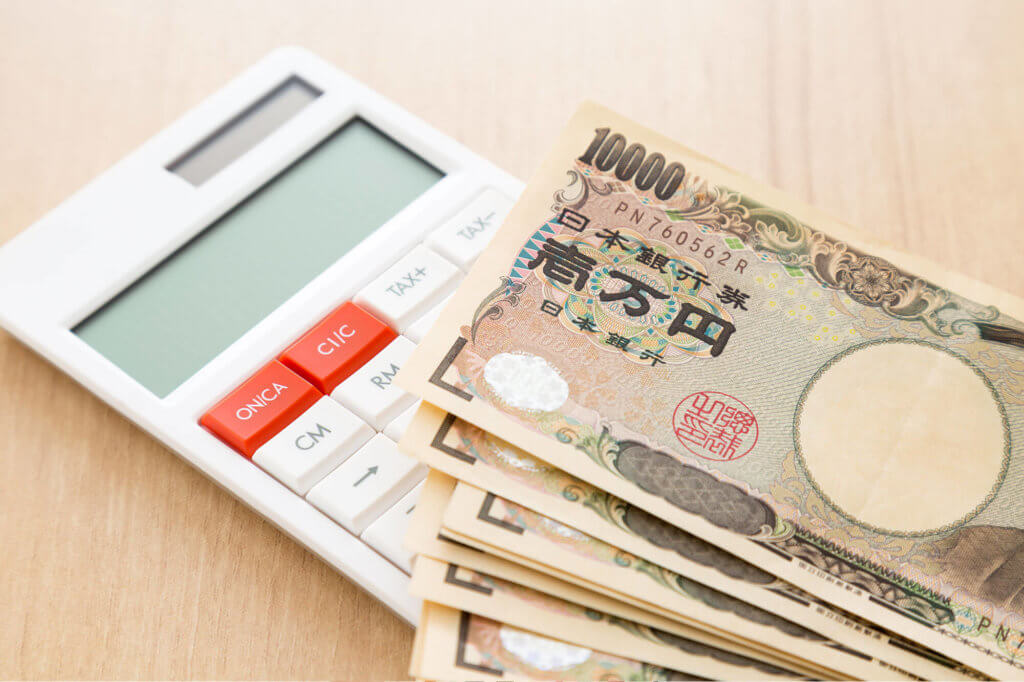 群馬県の伝統工芸品の着物はある？高価買取の可能性は？