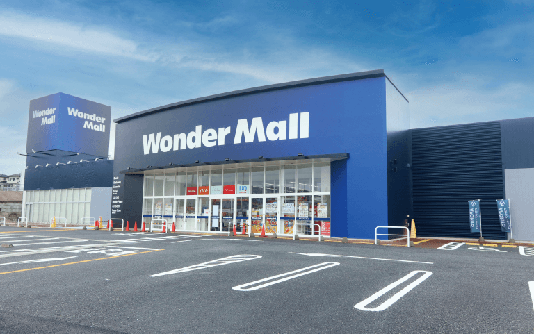 REXTA日立田尻店