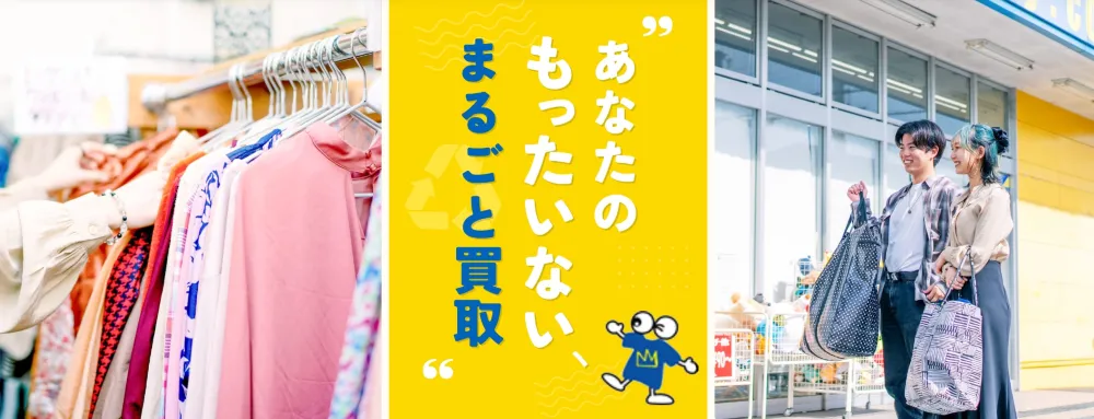 キングファミリー