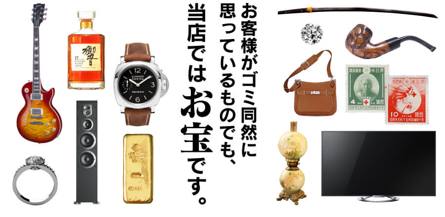 ハッセンの画像