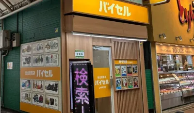 上大岡駅前店