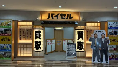 MEGAドン・キホーテ港山下総本店