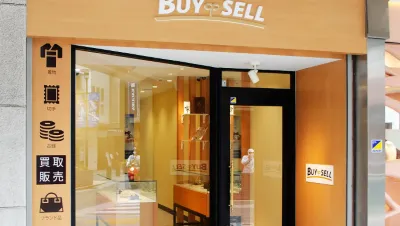 横浜元町店