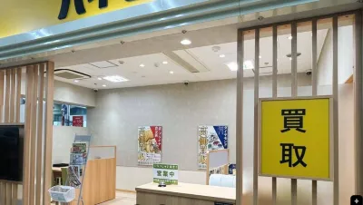 鶴見フーガ店