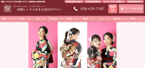 着物レンタルゆきの着付けサロン